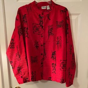 Chico’s Red Chinese Motif Top